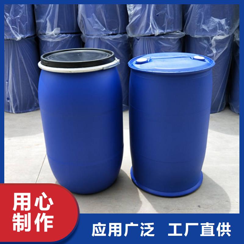 氢氧化钙视频-莱芜市氢氧化钙-(当地)可服务区域钢城|莱城|济宁|滨州|泰安|德州|烟台|临沂