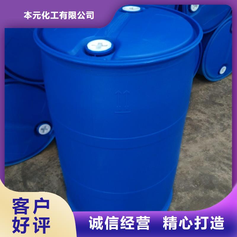 厂家苯甲酰氯,【四甲基乙二胺】厂诚信经营