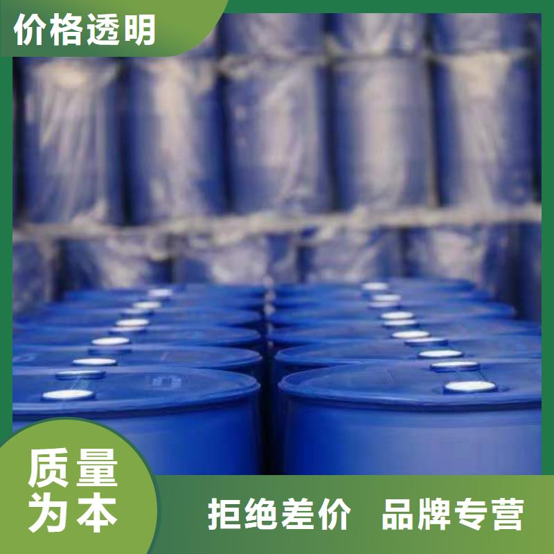 氢氧化钙-视频-氢氧化钙_黑龙江省黑河市本元化工(黑河市分公司)