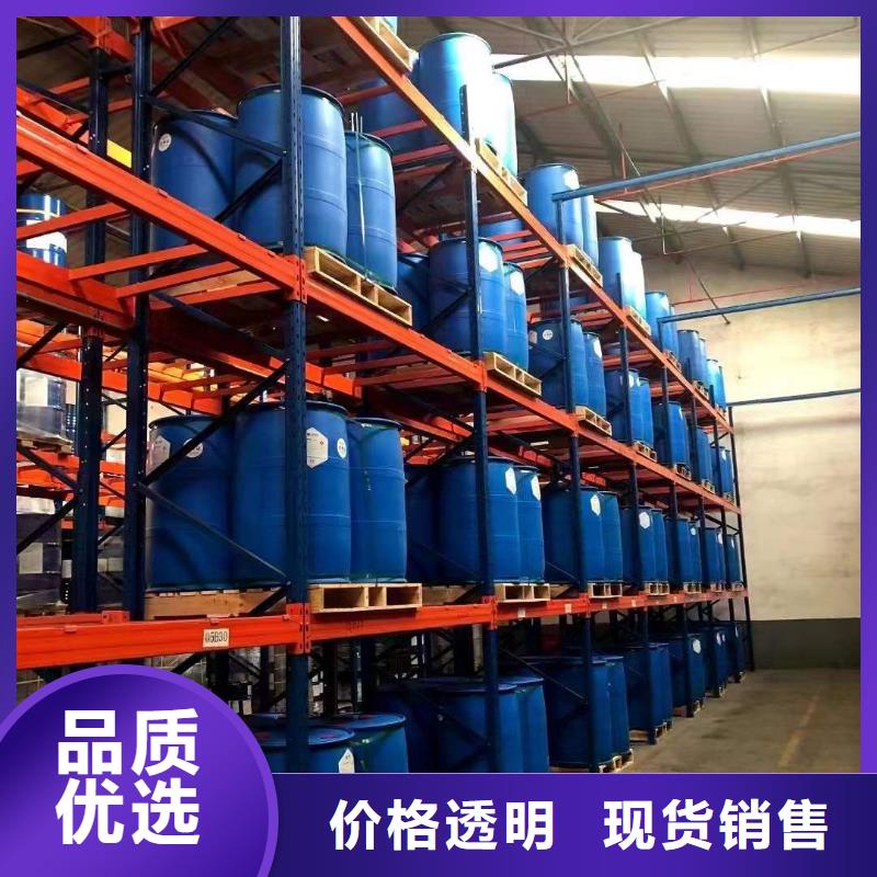 氢氧化钙-视频-氢氧化钙_黑龙江省黑河市本元化工(黑河市分公司)