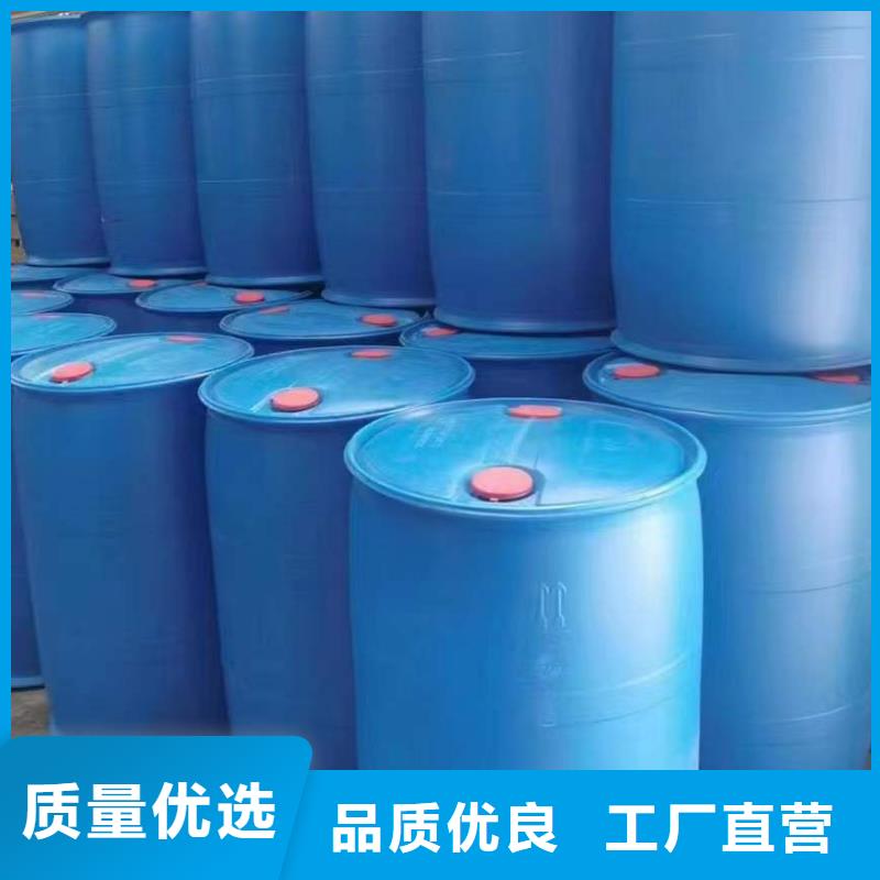 氢氧化钙视频-莱芜市氢氧化钙-(当地)可服务区域钢城|莱城|济宁|滨州|泰安|德州|烟台|临沂