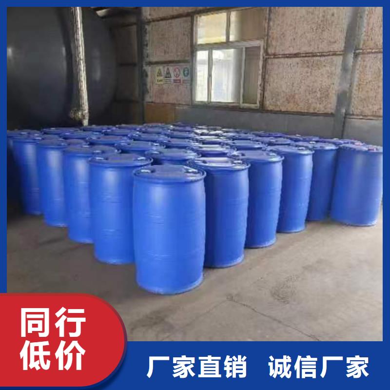 氢氧化钙-视频-氢氧化钙-安徽省铜陵市狮子山|铜官山|马鞍山|宿州|合肥|滁州|黄山|亳州(同城)经销商