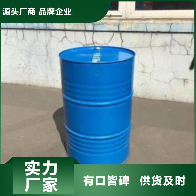 氢氧化钙-视频-氢氧化钙(本元)覆盖地域山西省吕梁市离石|交口|朔州|太原|阳泉|晋中|长治|忻州