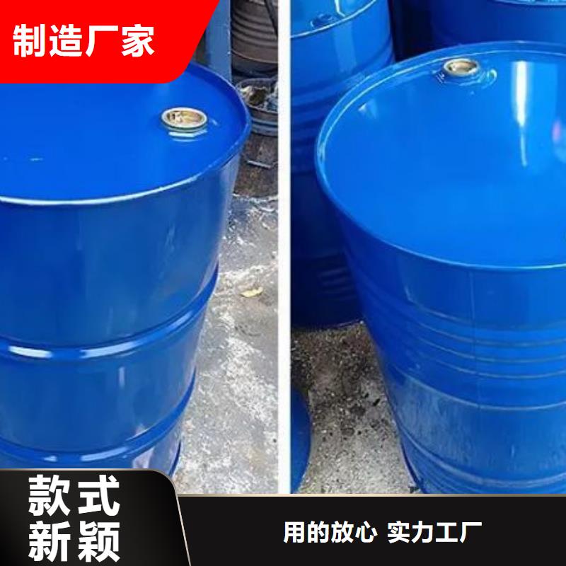 氢氧化钙视频-氢氧化钙|山西省吕梁市|交口|交城|大同|晋城|运城|忻州|长治|阳泉|朔州