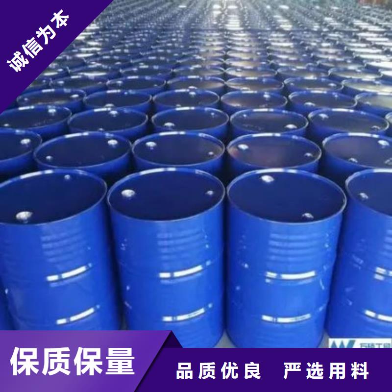 氢氧化钙-视频-氢氧化钙(本元)覆盖地域山西省吕梁市离石|交口|朔州|太原|阳泉|晋中|长治|忻州