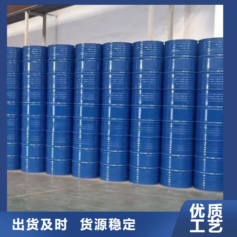 氢氧化钙-视频-氢氧化钙(本元)覆盖地域山西省吕梁市离石|交口|朔州|太原|阳泉|晋中|长治|忻州