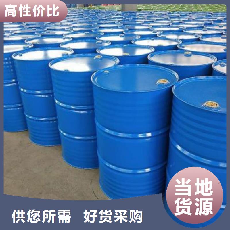 氢氧化钙视频-氢氧化钙|山西省吕梁市|交口|交城|大同|晋城|运城|忻州|长治|阳泉|朔州