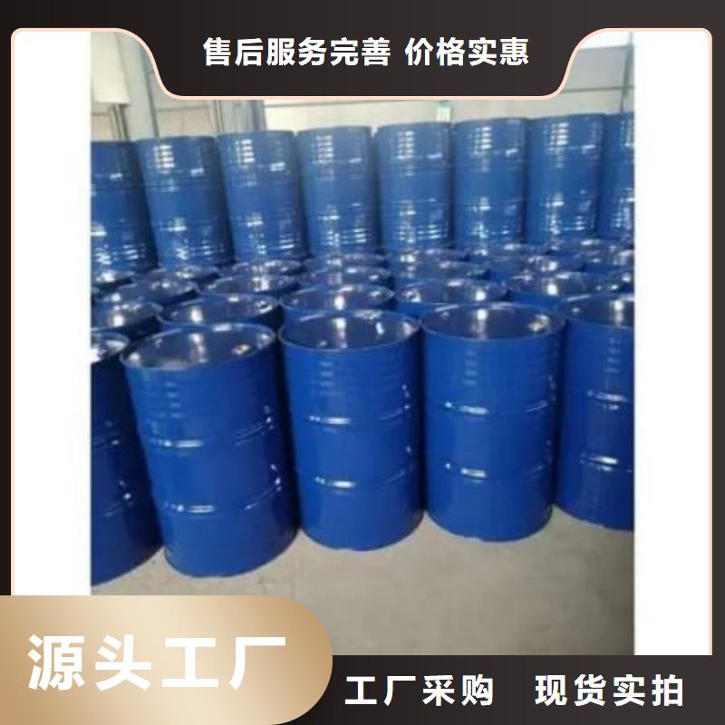 氢氧化钙视频-氢氧化钙|山西省吕梁市|交口|交城|大同|晋城|运城|忻州|长治|阳泉|朔州