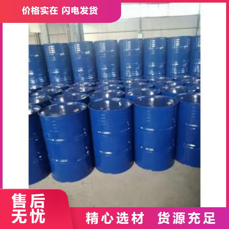 氢氧化钙视频-湖北省孝感市|安陆|应城|荆州|宜昌|黄冈|襄阳氢氧化钙-本元
