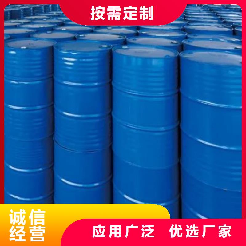 氢氧化钙视频-湖北省孝感市|安陆|应城|荆州|宜昌|黄冈|襄阳氢氧化钙-本元
