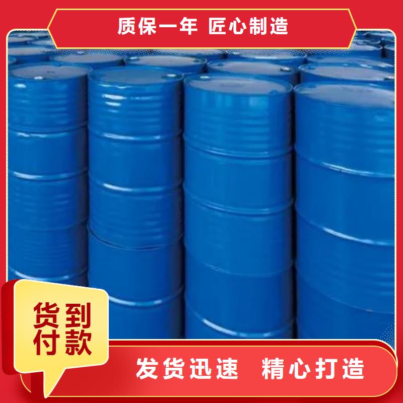 氢氧化钙-视频-氢氧化钙(本元)覆盖地域山西省吕梁市离石|交口|朔州|太原|阳泉|晋中|长治|忻州