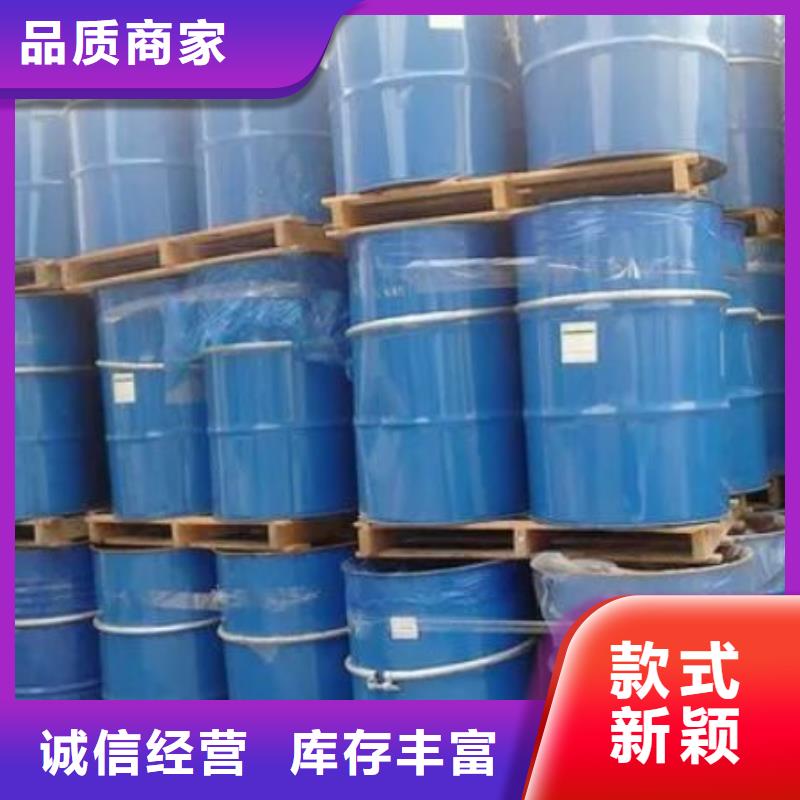 氢氧化钙-视频-氢氧化钙(本元)覆盖地域山西省吕梁市离石|交口|朔州|太原|阳泉|晋中|长治|忻州
