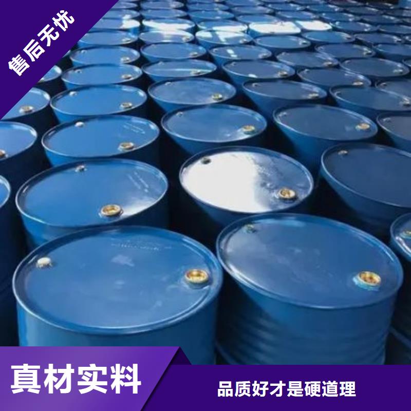 氢氧化钙-视频-氢氧化钙(本元)覆盖地域山西省吕梁市离石|交口|朔州|太原|阳泉|晋中|长治|忻州