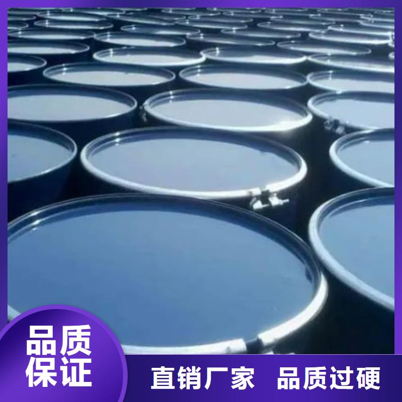 氢氧化钙视频-氢氧化钙|山西省吕梁市|交口|交城|大同|晋城|运城|忻州|长治|阳泉|朔州