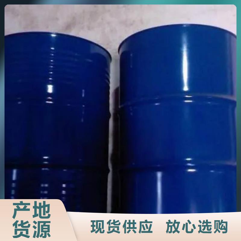 氢氧化钙视频-湖北省孝感市|安陆|应城|荆州|宜昌|黄冈|襄阳氢氧化钙-本元