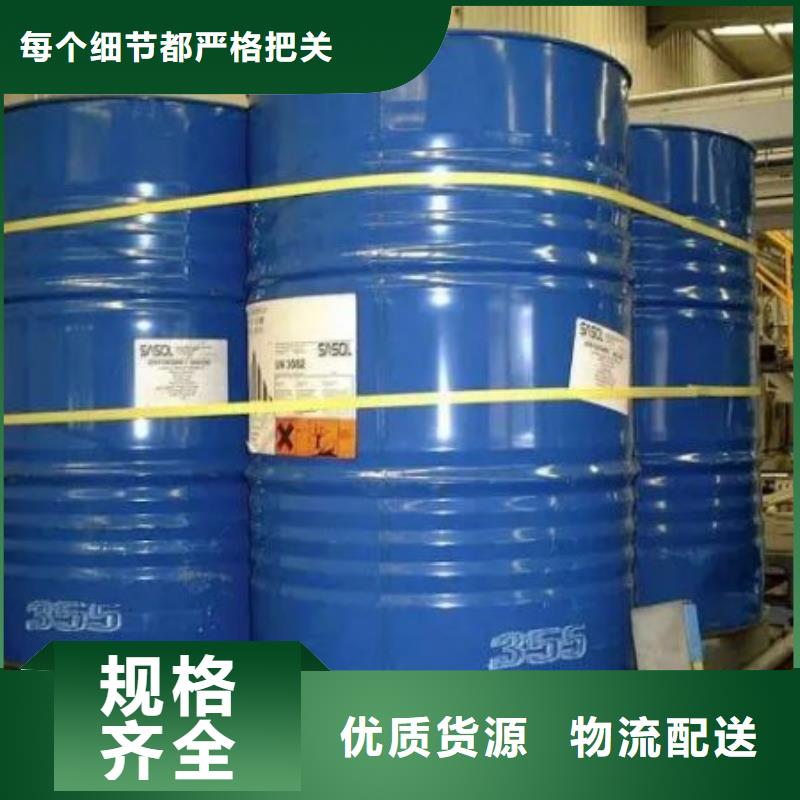 氢氧化钙视频-湖北省孝感市|安陆|应城|荆州|宜昌|黄冈|襄阳氢氧化钙-本元
