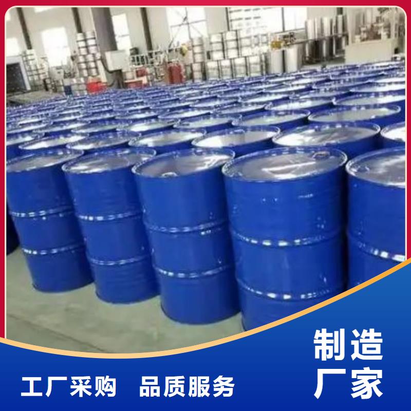 氢氧化钙-视频-氢氧化钙(本元)覆盖地域山西省吕梁市离石|交口|朔州|太原|阳泉|晋中|长治|忻州
