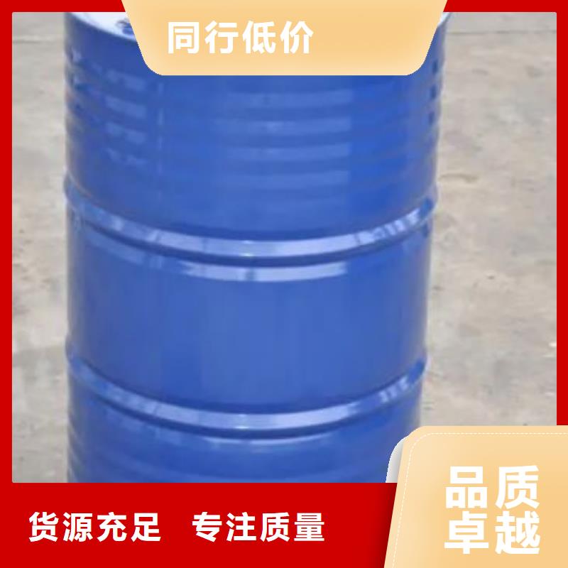 氢氧化钙视频-氢氧化钙|山西省吕梁市|交口|交城|大同|晋城|运城|忻州|长治|阳泉|朔州