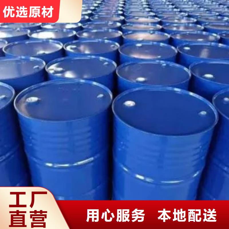 氢氧化钙-视频-氢氧化钙(本元)覆盖地域山西省吕梁市离石|交口|朔州|太原|阳泉|晋中|长治|忻州