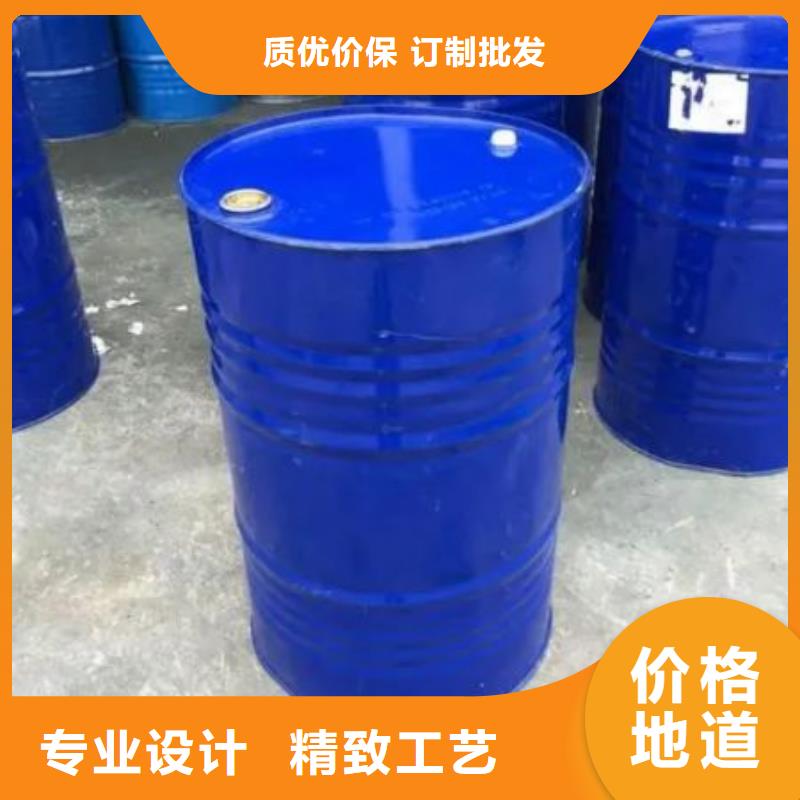 氢氧化钙-视频-氢氧化钙(本元)覆盖地域山西省吕梁市离石|交口|朔州|太原|阳泉|晋中|长治|忻州
