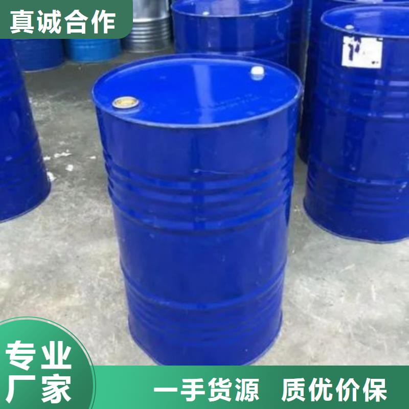 氢氧化钙视频-湖北省孝感市|安陆|应城|荆州|宜昌|黄冈|襄阳氢氧化钙-本元