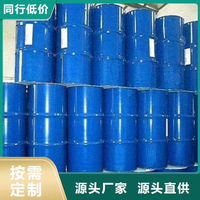 氢氧化钙-视频-氢氧化钙(本元)覆盖地域山西省吕梁市离石|交口|朔州|太原|阳泉|晋中|长治|忻州