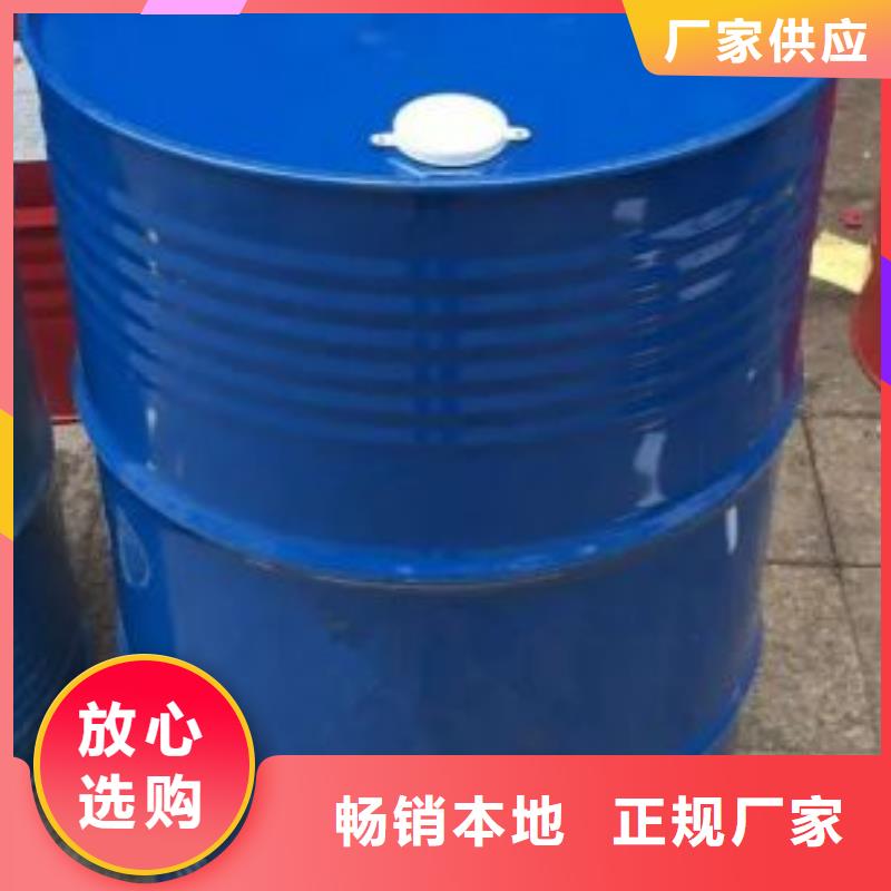氢氧化钙本元四甲基乙二胺一站式采购方便心
