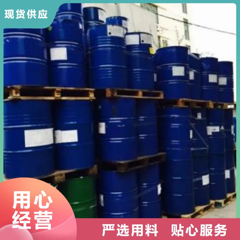 氢氧化钙视频-氢氧化钙|山西省吕梁市|交口|交城|大同|晋城|运城|忻州|长治|阳泉|朔州