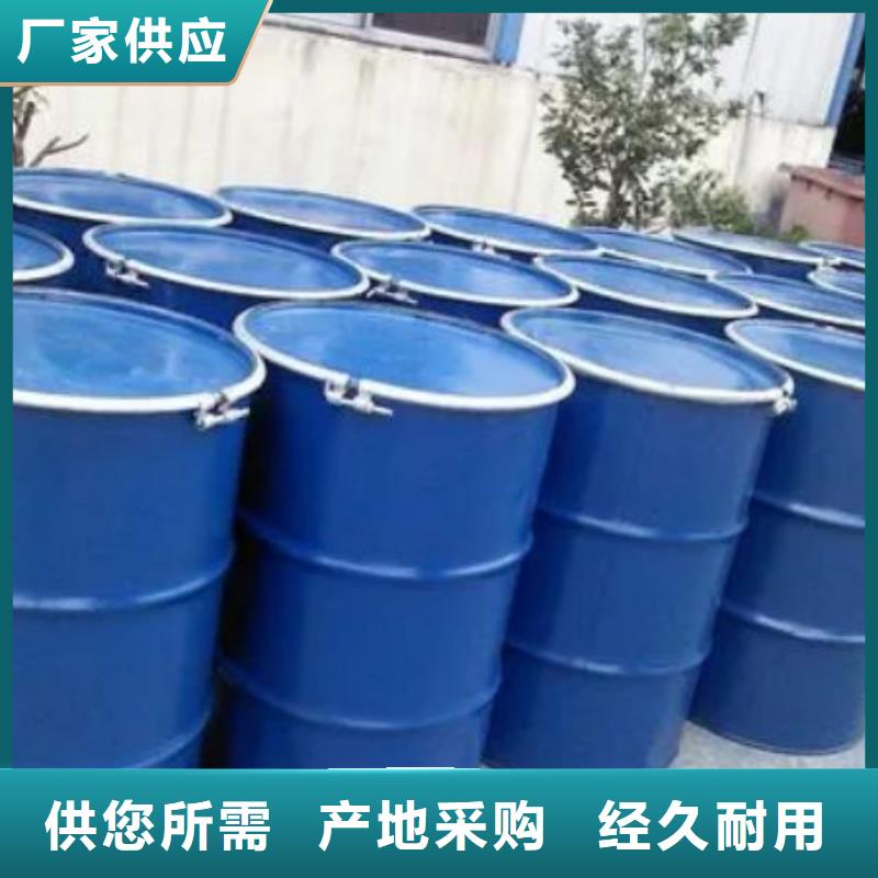 氢氧化钙视频-氢氧化钙|山西省吕梁市|交口|交城|大同|晋城|运城|忻州|长治|阳泉|朔州