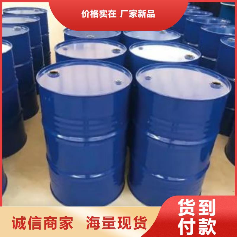 氢氧化钙-视频-氢氧化钙(本元)覆盖地域山西省吕梁市离石|交口|朔州|太原|阳泉|晋中|长治|忻州