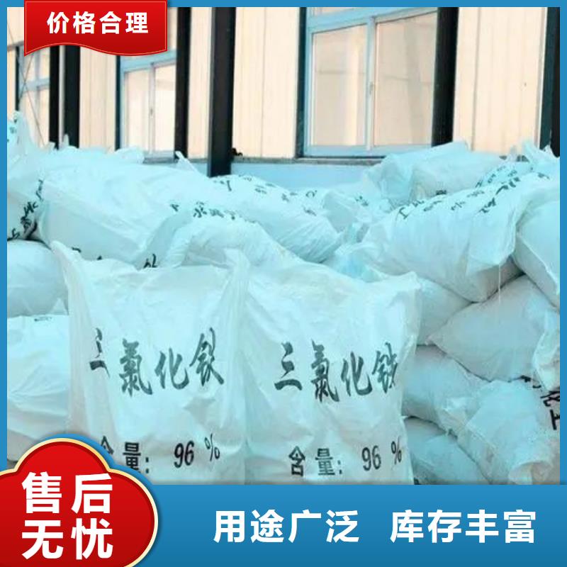 氢氧化钙视频-四川省德阳市|广汉|什邡|攀枝花|广安|阿坝|乐山|绵阳氢氧化钙-本元