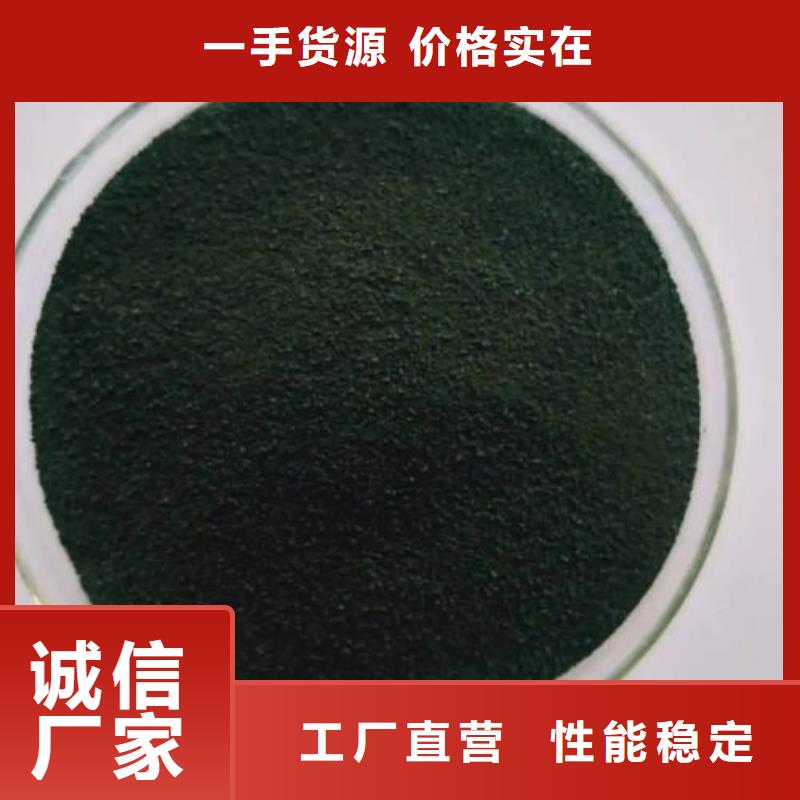 氢氧化钙视频-氢氧化钙_湖南省岳阳市市场覆盖君山|汨罗|长沙|张家界|娄底|常德|株洲等