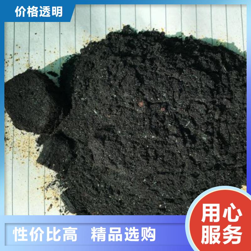 氢氧化钙视频-氢氧化钙_湖南省岳阳市市场覆盖君山|汨罗|长沙|张家界|娄底|常德|株洲等
