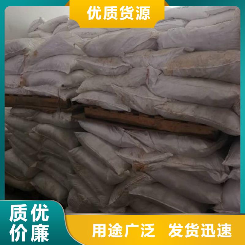 无水三氯化铁_【氯苯】厂家货源-本元化工(德阳市分公司)