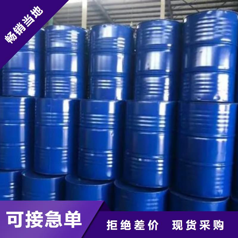 氢氧化钙-视频-黔西南市氢氧化钙-【当地】可服务区域安龙|兴仁|黔南|铜仁|黔东南|六盘水|毕节|贵阳|安顺