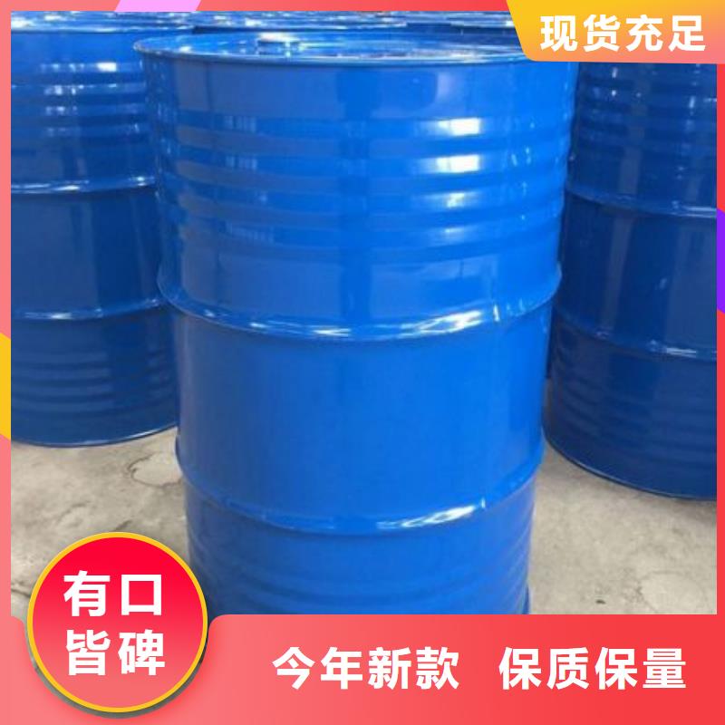 氢氧化钙-视频-黔西南市氢氧化钙-【当地】可服务区域安龙|兴仁|黔南|铜仁|黔东南|六盘水|毕节|贵阳|安顺