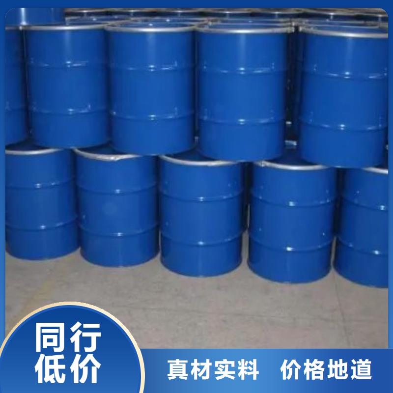 【四氢呋喃】 氯苯用途广泛