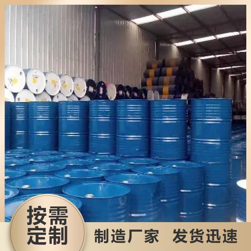氢氧化钙-视频-黔西南市氢氧化钙-【当地】可服务区域安龙|兴仁|黔南|铜仁|黔东南|六盘水|毕节|贵阳|安顺