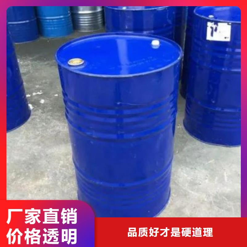 氢氧化钙-视频-黔西南市氢氧化钙-【当地】可服务区域安龙|兴仁|黔南|铜仁|黔东南|六盘水|毕节|贵阳|安顺