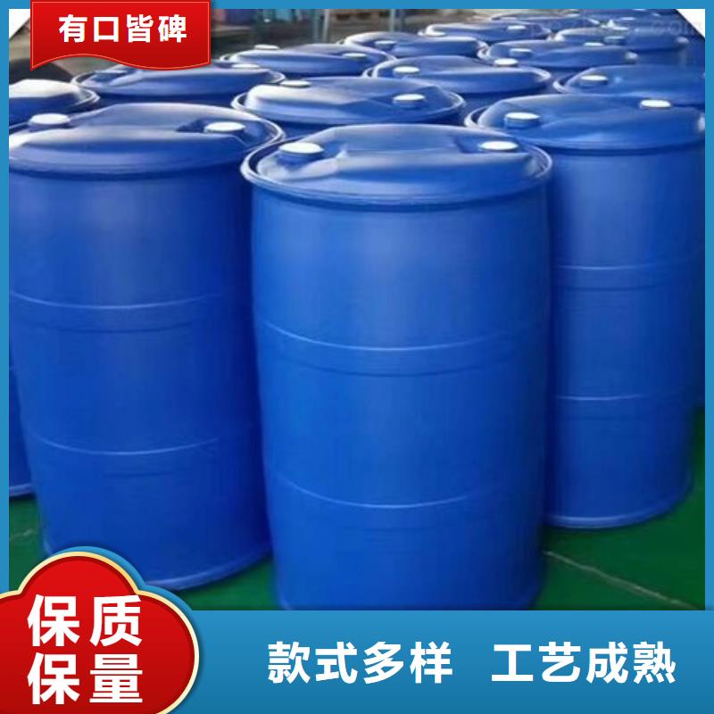 氢氧化钙视频-氢氧化钙|呼伦贝尔市|通辽|锡林郭勒|阿拉善|鄂尔多斯|乌海