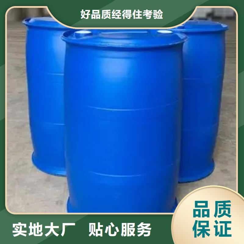 氢氧化钙视频-氢氧化钙|呼伦贝尔市|通辽|锡林郭勒|阿拉善|鄂尔多斯|乌海