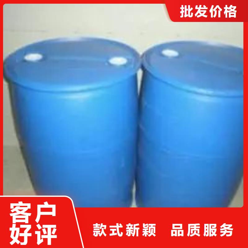 氢氧化钙视频-氢氧化钙|呼伦贝尔市|通辽|锡林郭勒|阿拉善|鄂尔多斯|乌海