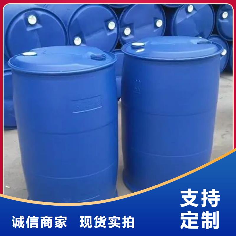 氢氧化钙视频-氢氧化钙|呼伦贝尔市|通辽|锡林郭勒|阿拉善|鄂尔多斯|乌海