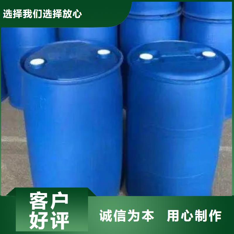 2,4-二氟苯胺,【2.4二氟苯胺】厂家货源稳定本地品牌