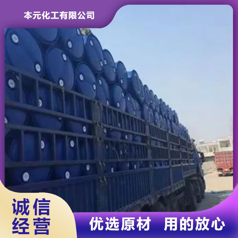 氢氧化钙视频-氢氧化钙|呼伦贝尔市|通辽|锡林郭勒|阿拉善|鄂尔多斯|乌海