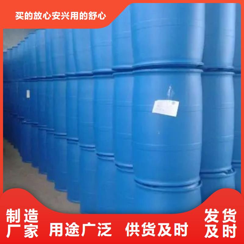 2,4-二氟苯胺,【2.4二氟苯胺】厂家货源稳定本地品牌
