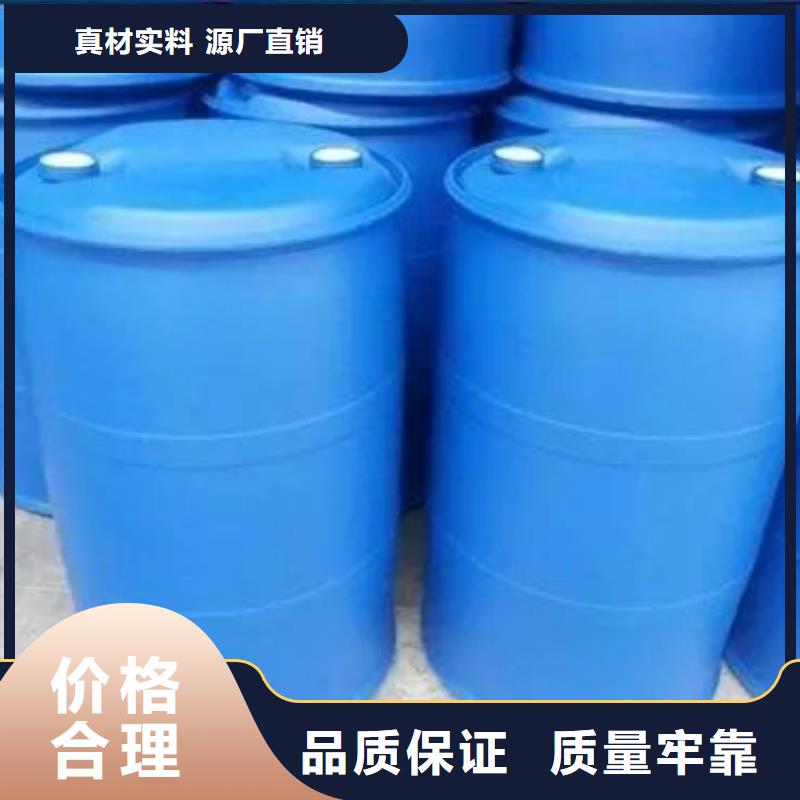 氢氧化钙视频-氢氧化钙|呼伦贝尔市|通辽|锡林郭勒|阿拉善|鄂尔多斯|乌海