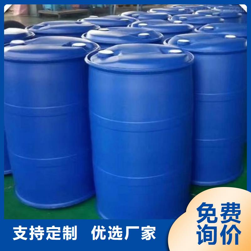 |望谟|兴仁|毕节|遵义|黔南|六盘水|黔东南本元2,4-二氟苯胺-【无水三氯化铁】放心购