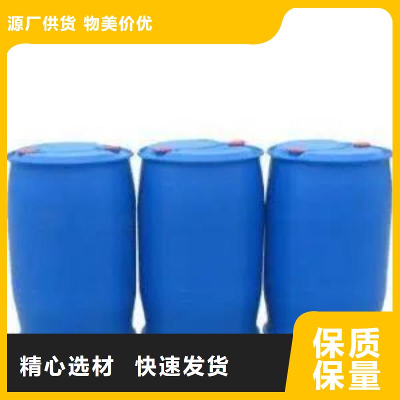 氢氧化钙-视频-黔西南市氢氧化钙-(本地)可服务区域贞丰|普安|六盘水|遵义|贵阳|毕节|铜仁|安顺
