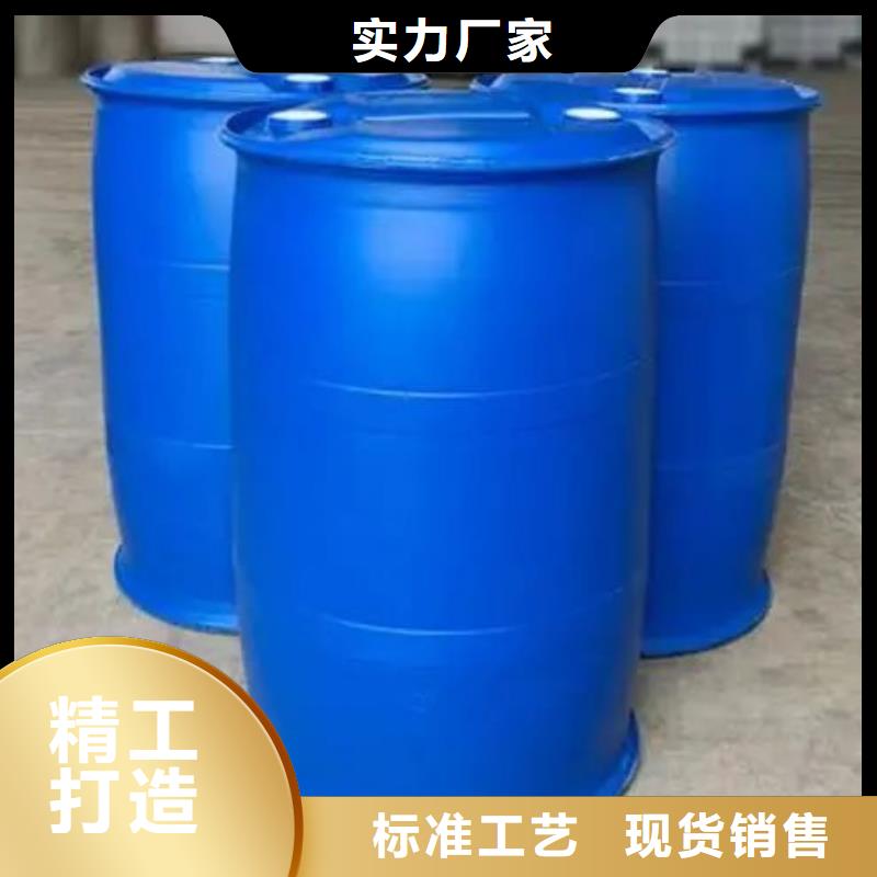 氢氧化钙-视频-黔西南市氢氧化钙-(本地)可服务区域贞丰|普安|六盘水|遵义|贵阳|毕节|铜仁|安顺